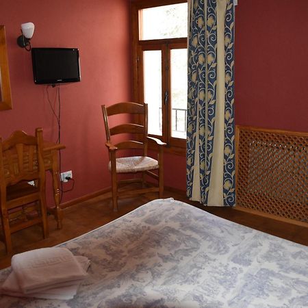 Hotel El Refugio De Juanar 오옌 외부 사진