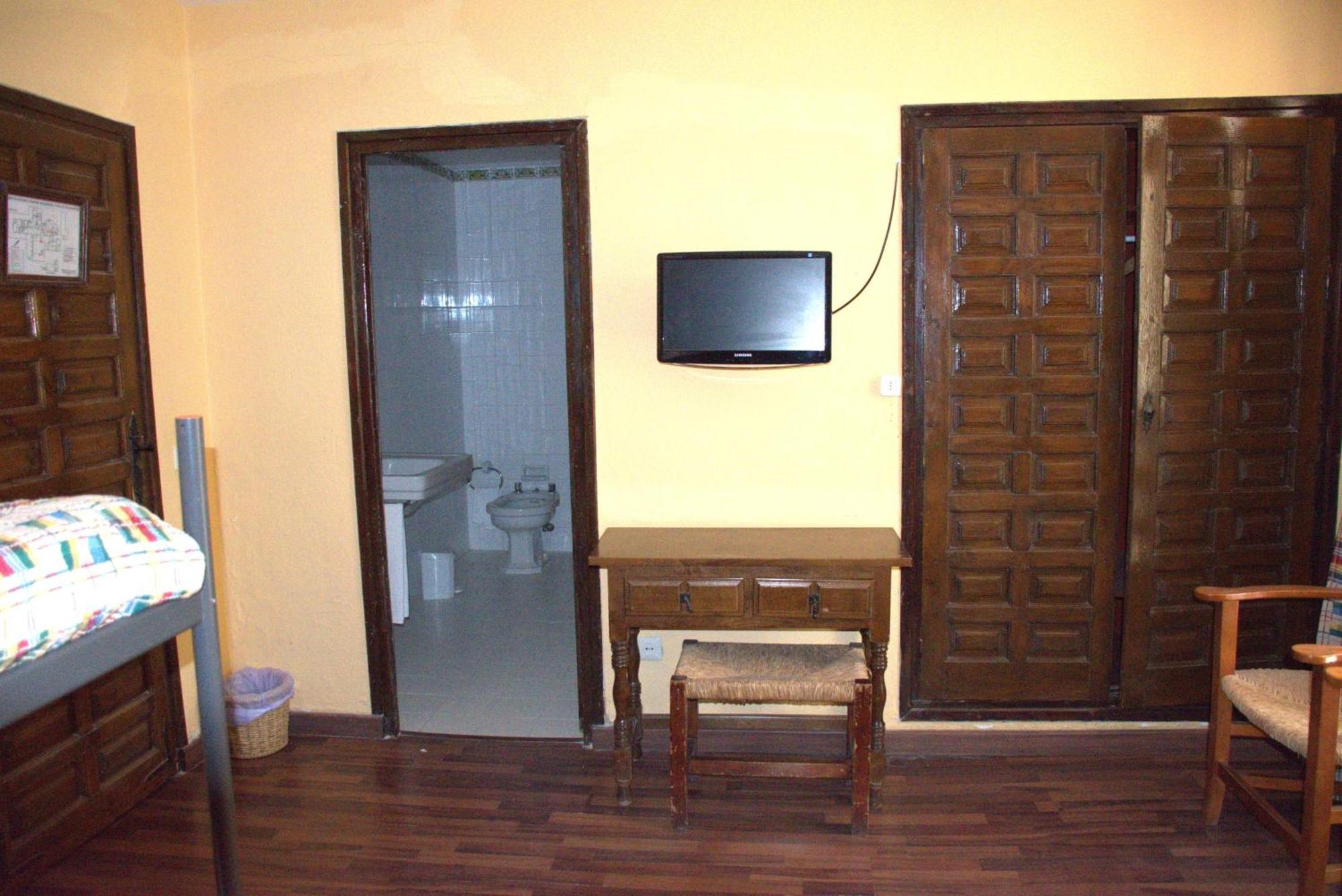 Hotel El Refugio De Juanar 오옌 객실 사진